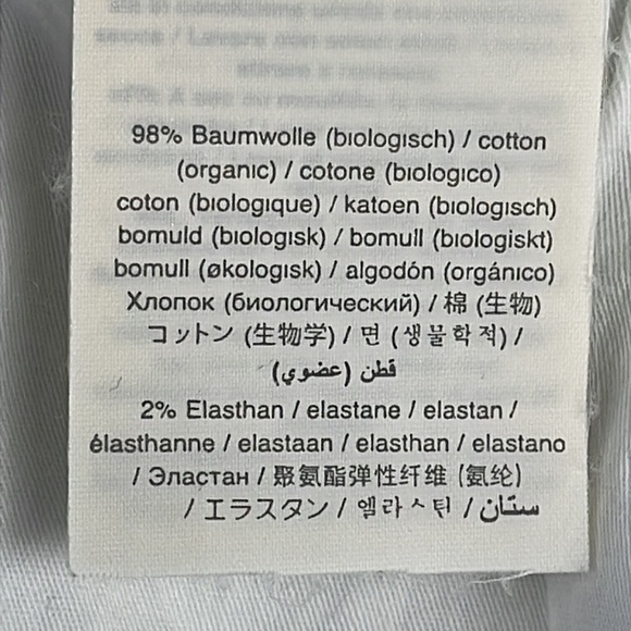 New Closed Denim Briston Straight Jeans Rigid Cotton Organic Sz 28 - Picture 16 of 16